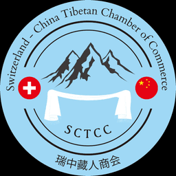 SCTCC