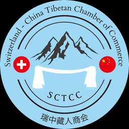 SCTCC